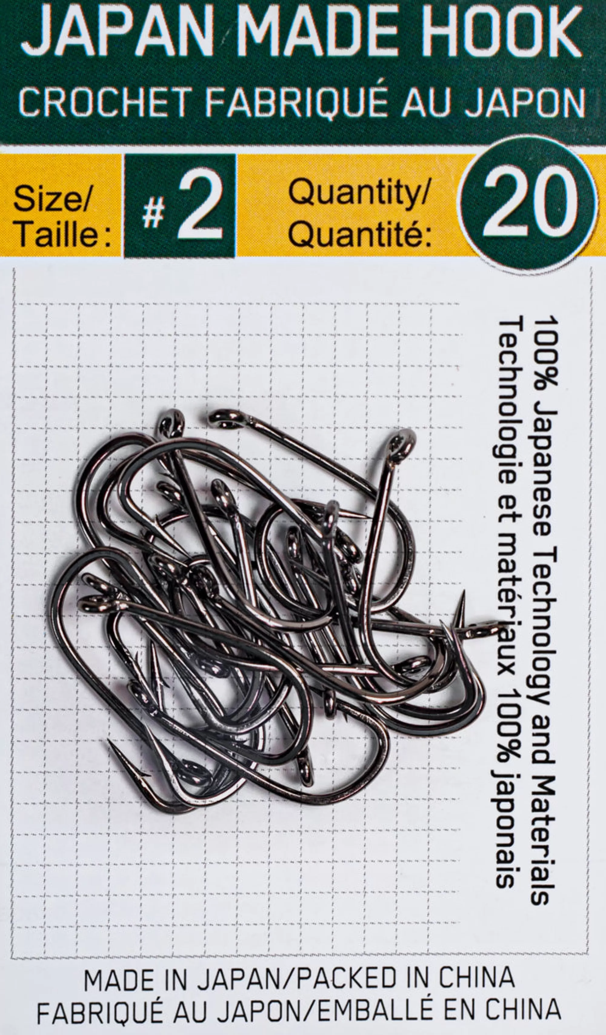 Amundson Terminal Tackle^Barbed Hook  Made In Japan